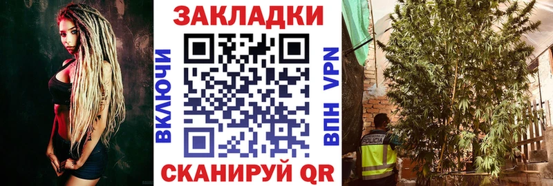 Все наркотики Первоуральск Альфа ПВП ГАШИШ Конопля COCAIN
