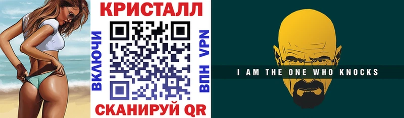 Amphetamine 97%  Первоуральск 