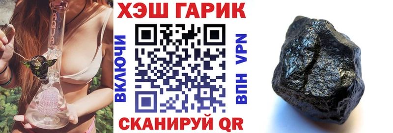 ГАШ Premium  Первоуральск 
