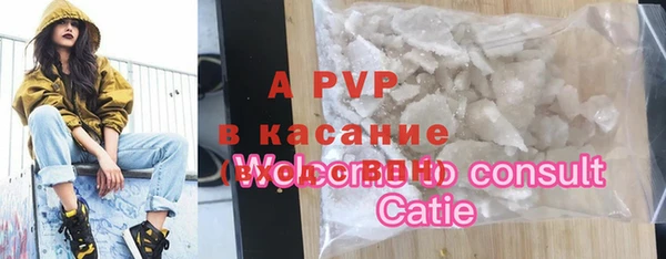 мяу мяу мука Алексин