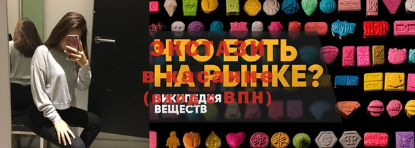 наркотики Дмитровск