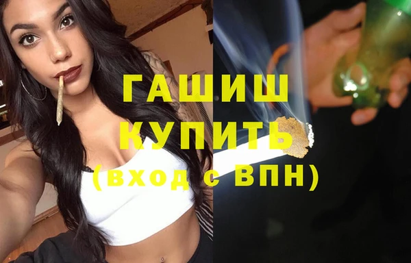 таблы Алзамай