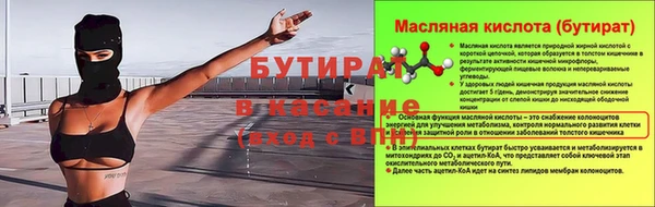 мяу мяу мука Алексин