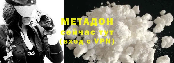 таблы Алзамай