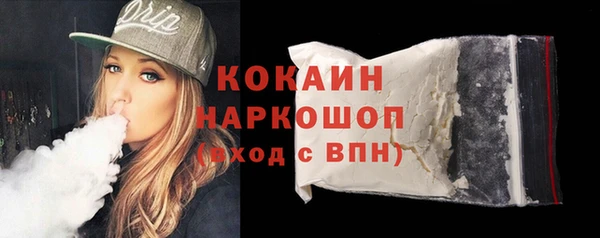 прущие крисы Алексеевка