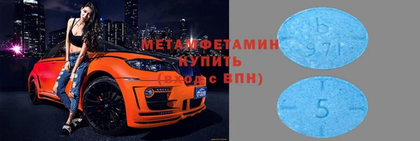 таблы Алзамай