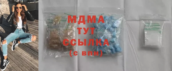прущие крисы Алексеевка