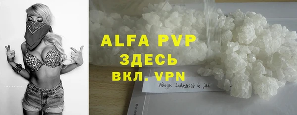 мяу мяу мука Алексин
