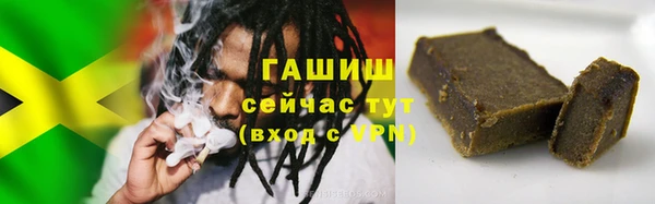 таблы Алзамай