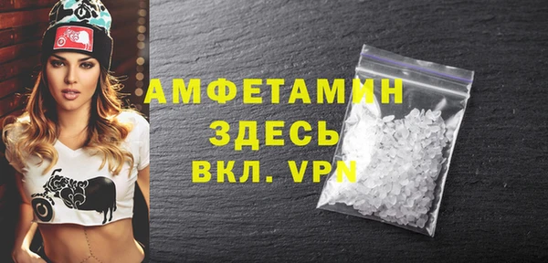 прущие крисы Алексеевка