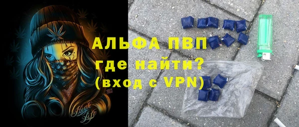 таблы Алзамай