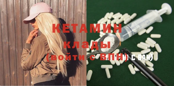 прущие крисы Алексеевка