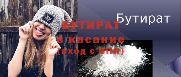 ешки Дмитров