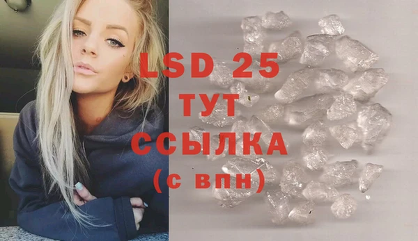 гашик Переславль-Залесский