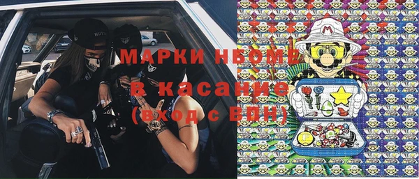 таблы Алзамай