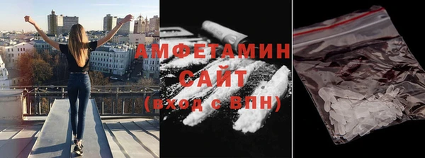 таблы Алзамай
