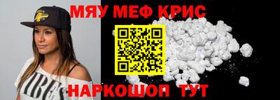 МДПВ Ногинск