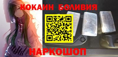 мет Краснодар