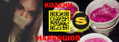 каннабис Норильск
