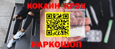 хмурый Краснознаменск