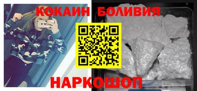 хмурый Краснознаменск