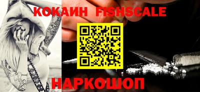 хмурый Краснознаменск