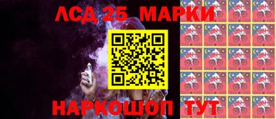 мет Краснодар