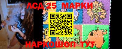 мет Краснодар