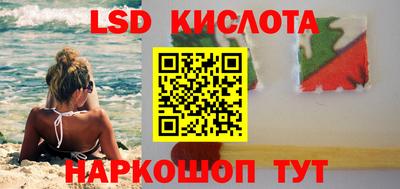 jwh Краснокаменск