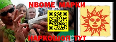 хмурый Краснознаменск