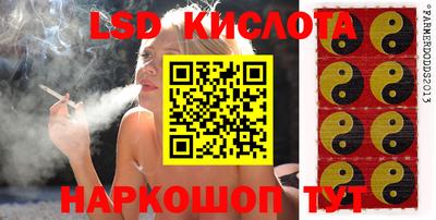 хмурый Краснознаменск