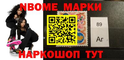 мет Краснодар