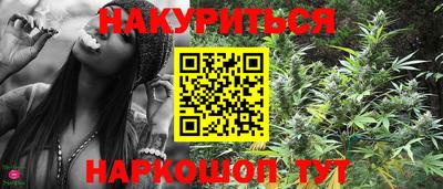 мет Краснодар