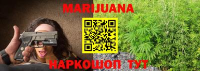 хмурый Краснознаменск