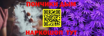 хмурый Краснознаменск