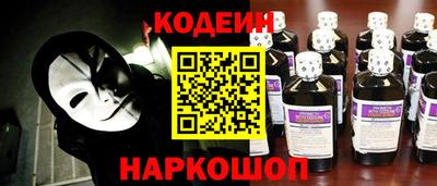 хмурый Краснознаменск