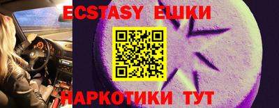 мет Краснодар