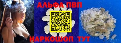 хмурый Краснознаменск