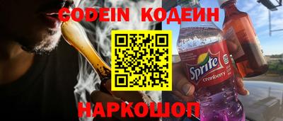 хмурый Краснознаменск