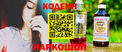 хмурый Краснознаменск