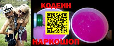 мет Краснодар