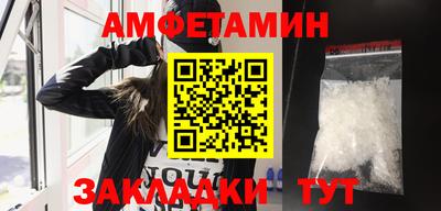 jwh Краснокаменск