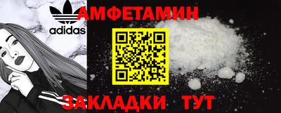 jwh Краснокаменск