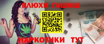 хмурый Краснознаменск