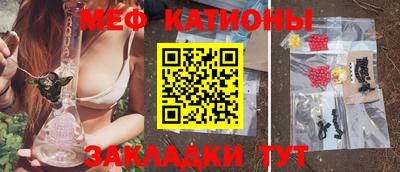 хмурый Краснознаменск