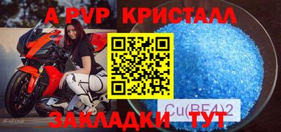 хмурый Краснознаменск