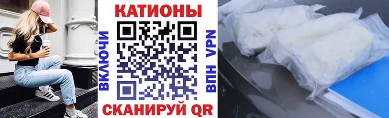 МЯУ-МЯУ mephedrone  МЕГА ссылка  Первоуральск 