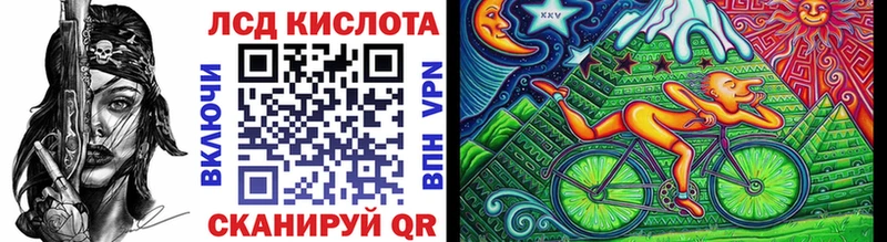 Марки NBOMe 1,8мг мега tor Первоуральск